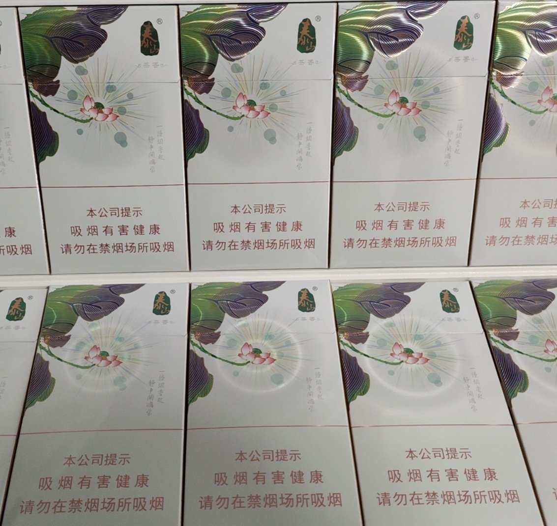 方寸 tweet media