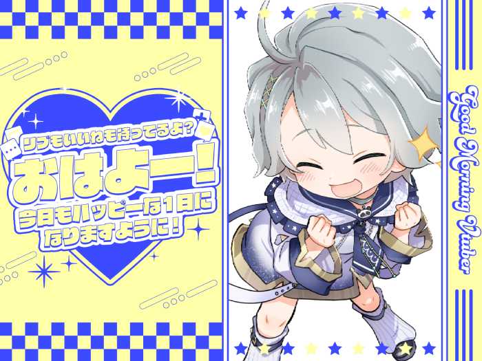 さがみのの子 (@no5nono5) / X