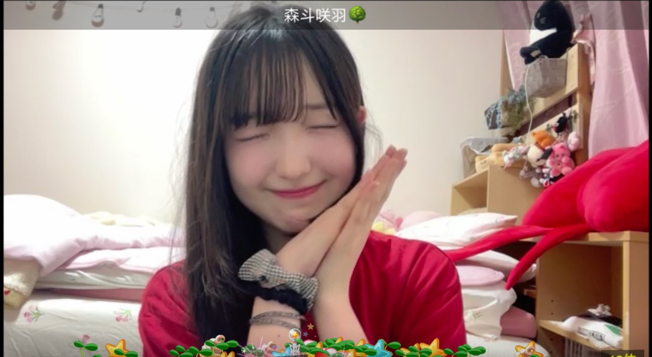 さわちゃん ☆*・ﾟ•*¨*•.¸¸☆*・ﾟ•*¨*•.¸¸☆ ⁡ ⁡ ゆうちゃんとさわちゃん