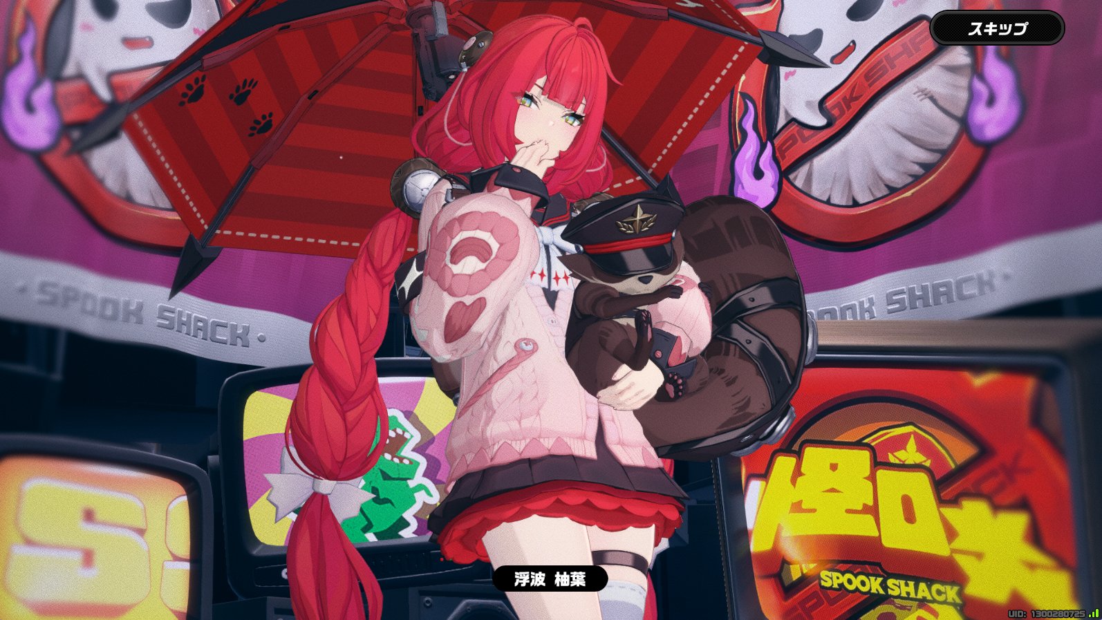 ❤️みーちゃん❤ニャイスRoom❤️様 リクエスト 4点 まとめ商品 みーちゃん様 リクエスト 4点 まとめ商品