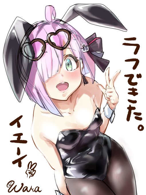 ラフから1年以上年放置されているイラスト…
描こうとは思ってるんです… 