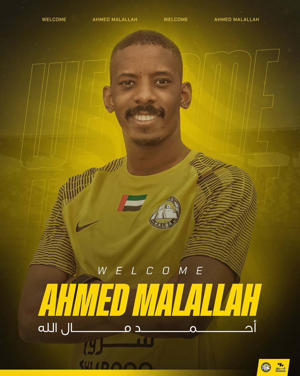 mnbrkalba's tweet photo. 🚨🚨🚨🚨🚨 — كما أشرنا سابقاً : 

• نادي كلباء يتعاقد مع مدافع منتخبنا الأولمبي أحمد مال الله (21 عامًا) قادماً من نادي شباب الأهلي 

✅✍️🟡 https://t.co/stR8PcH3UQ