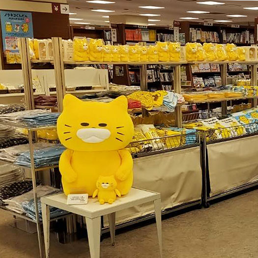 noraneko_room's tweet image. /
ニャー
\
三省堂書店 札幌店にて、ノラネコぐんだん POP UP SHOP開催中✨(〜8/31)
⭕️kodomoe shopでは買えないフィギュアやおかおポーチなどのガチャ商品や催事限定グッズをはじめ、新&定番グッズが勢揃い‼️
⭕️購入特典は、限定デザインのポストカード(全3種)🎁…