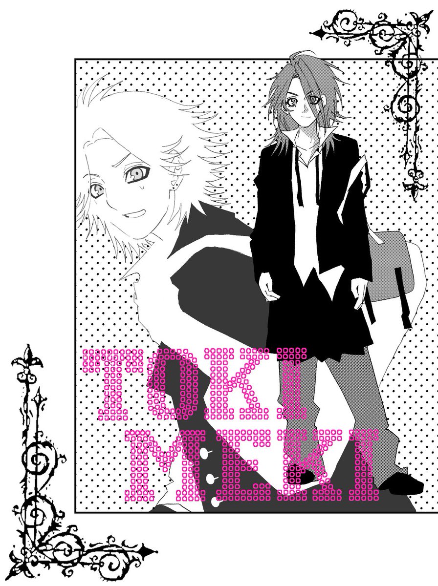 적날 (@oz_lovers) on Twitter photo 