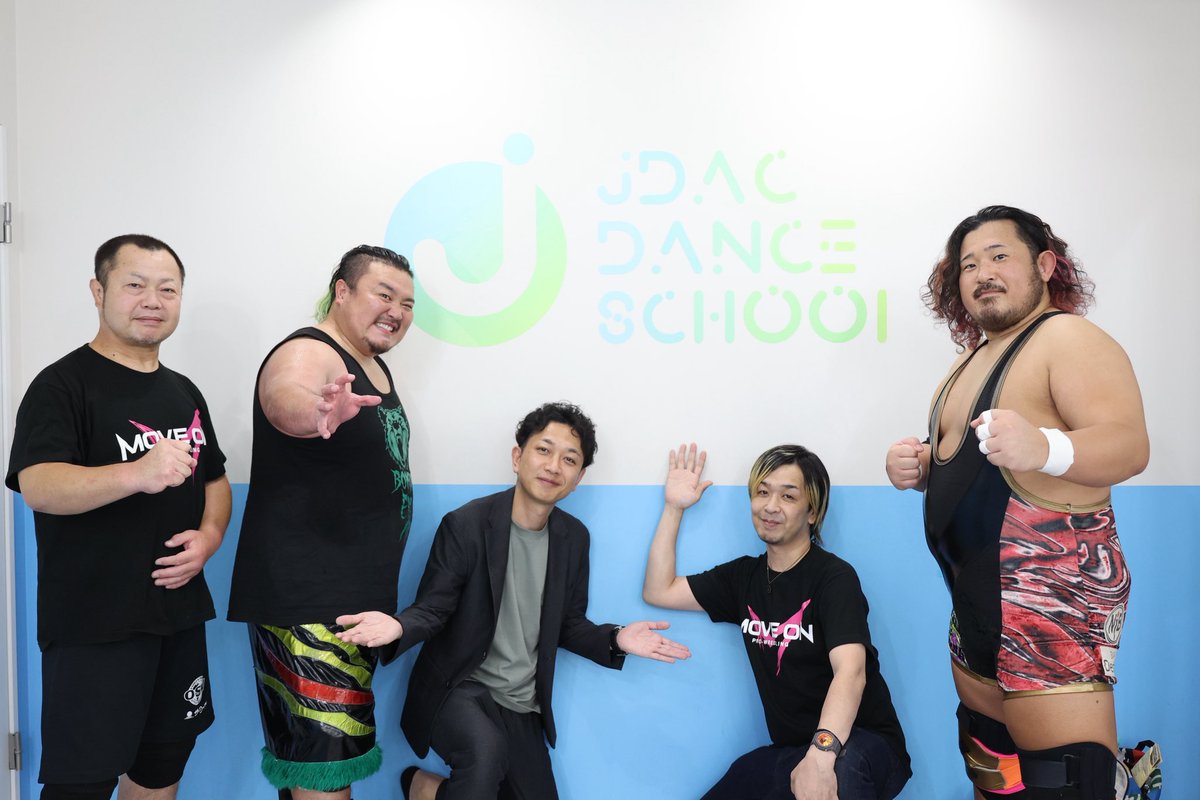 MoveOn_pw's tweet image. MoveOn Pro-Wrestling vol.9.2
〜手舞足踏〜 in JDAC
沢山のご観戦、ありがとうございました！！

三原一晃 vs 後藤恵介
特別レフェリー 菅沼修

映像は後日YouTubeにて公開しますのでお楽しみに🔥

２日間、本当にありがとうございました！

#mo_pw #ムーブオンプロレス