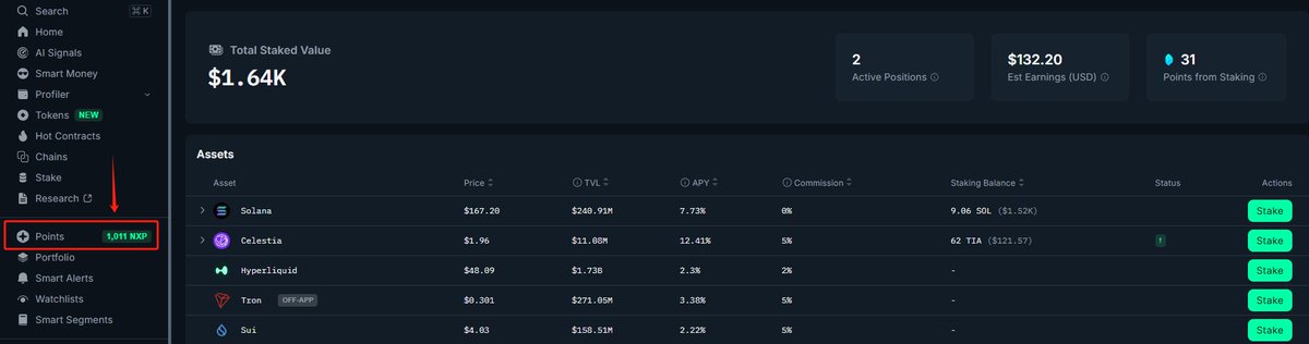 融资8820万美元的 <a href="/nansen_ai/">Nansen 🧭</a> 记得做下积分任务

项目背景就不多说了，只能说是非常牛逼。如果发币的话妥妥的大毛，所以还是建议大家做一下，只需要占用资金