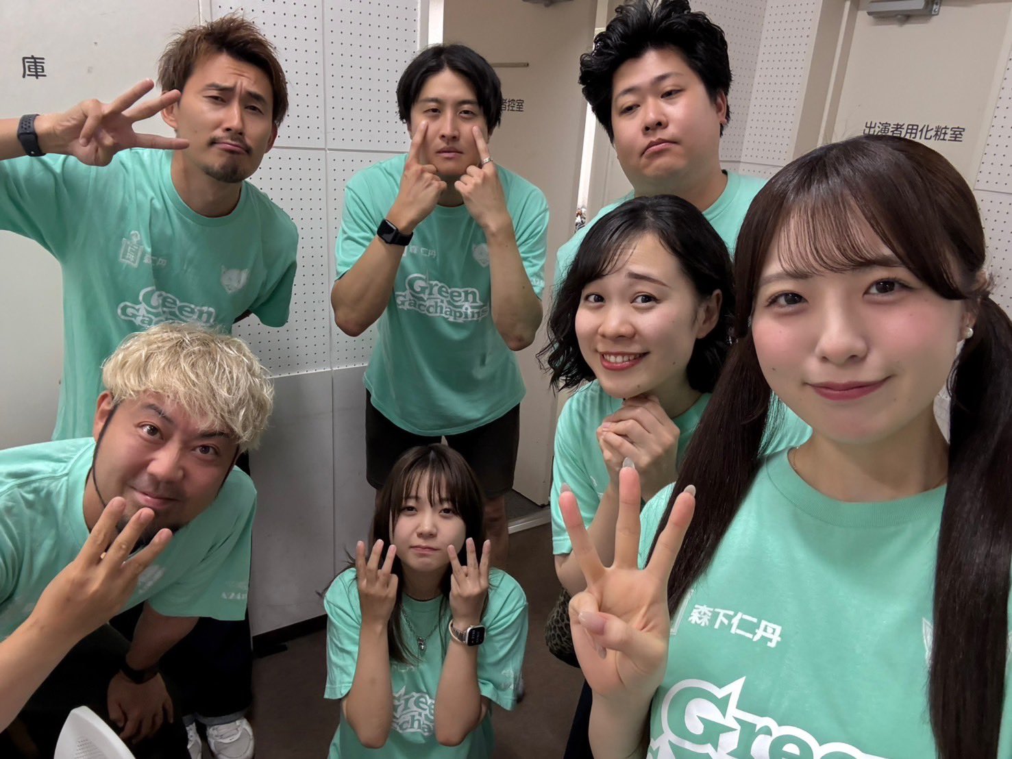 ♡ 村田寛奈 関連グッズ ♡ ② 村田寛奈のプロフィール・画像・写真 | WEBザテレビジョン