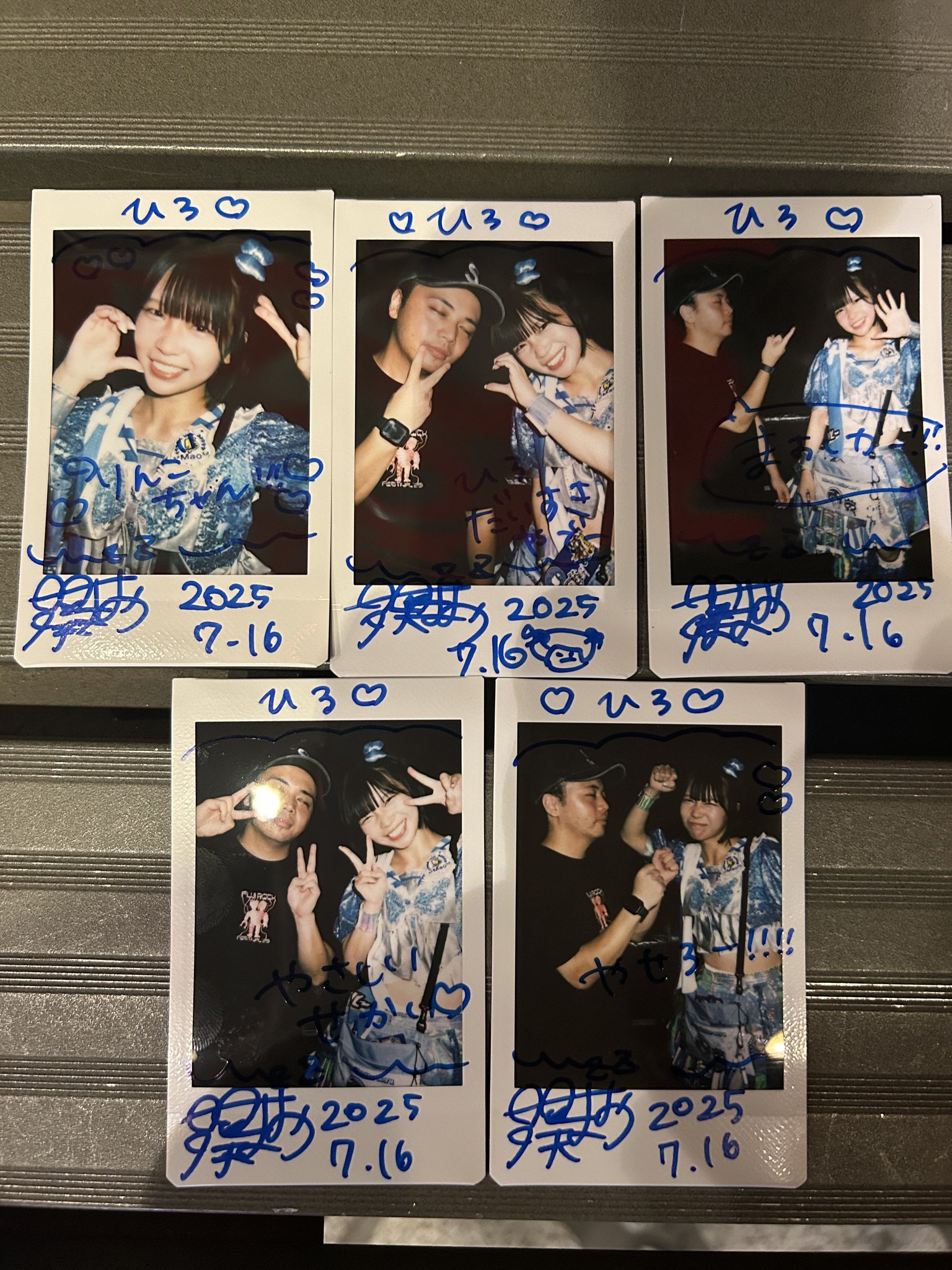 ひろ💤 on X: 