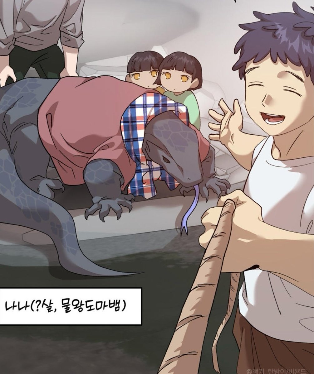 ด่วน! "พระเอกเป็นเหี้ยเหรอ?" 555555555 ตอนนี้ฟีดดิ้งร้อนแรงมาก 555555555+

เรื่องนี้เป็นที่น่าฮือฮาสุด ๆ มาตั้งแต่เมื่อวานแล้ว ตั้งใจจะเขียนเล่าเรื่องย่อหลังจากที่ไปอ่านบทนำใน event ของ RIDI มา พระเอกมีรอยสักอักขระแบบนี้ ไม่อยู่ประเทศไทยมาก่อนก็ต้องมีเชื้อสายไทยแน่ ๆ