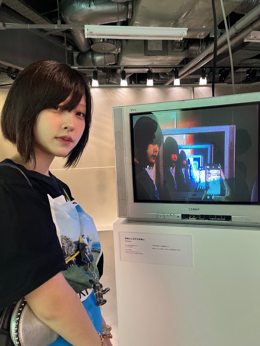 NAENOGINA's tweet image. 『恐怖心展』へゆきましたっ
感情の死角。
ずっと何かが潜み、それは記憶の形。
🚩渋谷BEAM 4階
7/18(金)〜8/31(日)
kyoufushin.com
@kyoufushinten
#恐怖心展