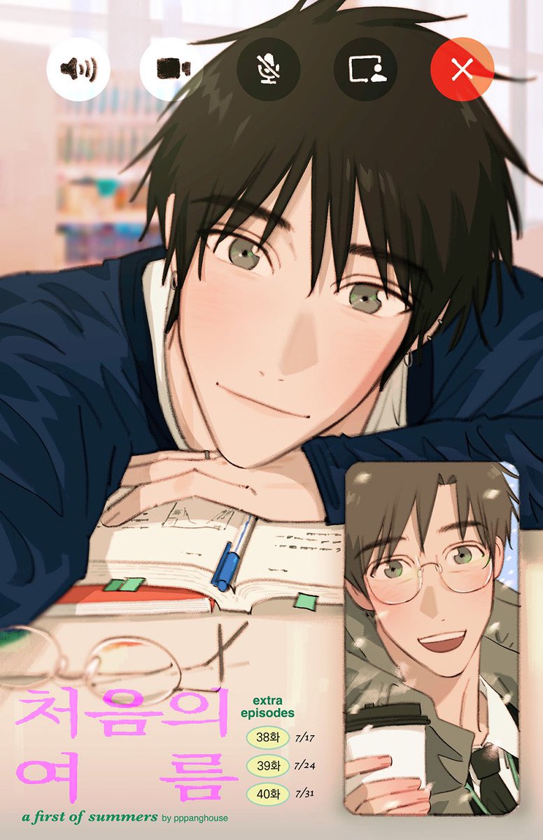 pppanghouse's tweet image. ๋ฌด๋์ด ์ฌ๋ฆ๋ ์ ๋ณด๋ด์๊ณ ๊ณ์ ๊ฐ์ ๐ง
<์ฒ์์ ์ฌ๋ฆ> ์ธ์ ์ด ์ด๋ฒ์ฃผ๋ถํฐ 3์ฃผ๊ฐ ์ฐ์ฌ๋ฉ๋๋ค ๊ธฐ๋ค๋ ค์ฃผ์
์ ๊ฐ์ฌํฉ๋๋ค!!
lezhin.com/ko/comic/firstโฆ