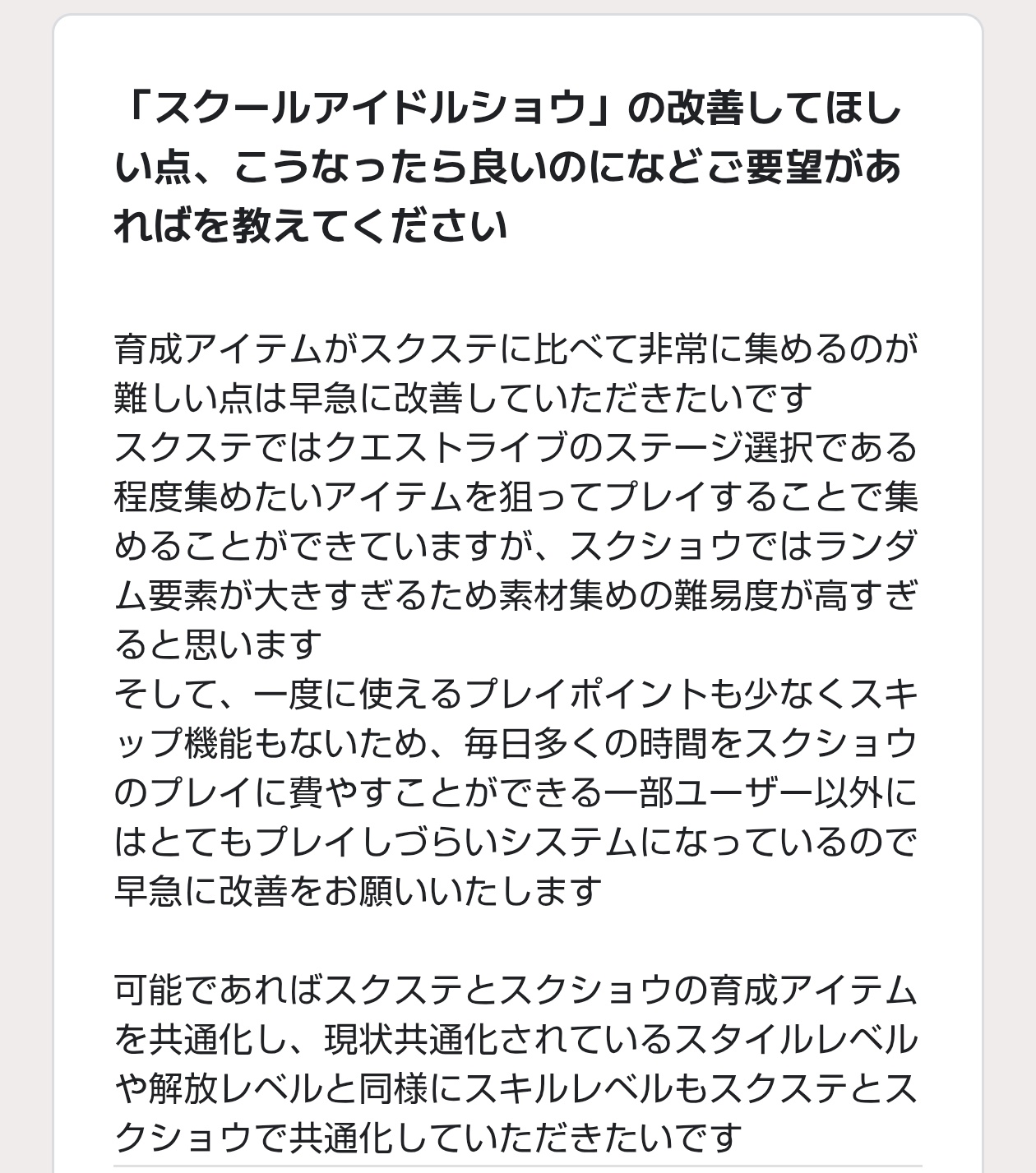 なべし on X: 