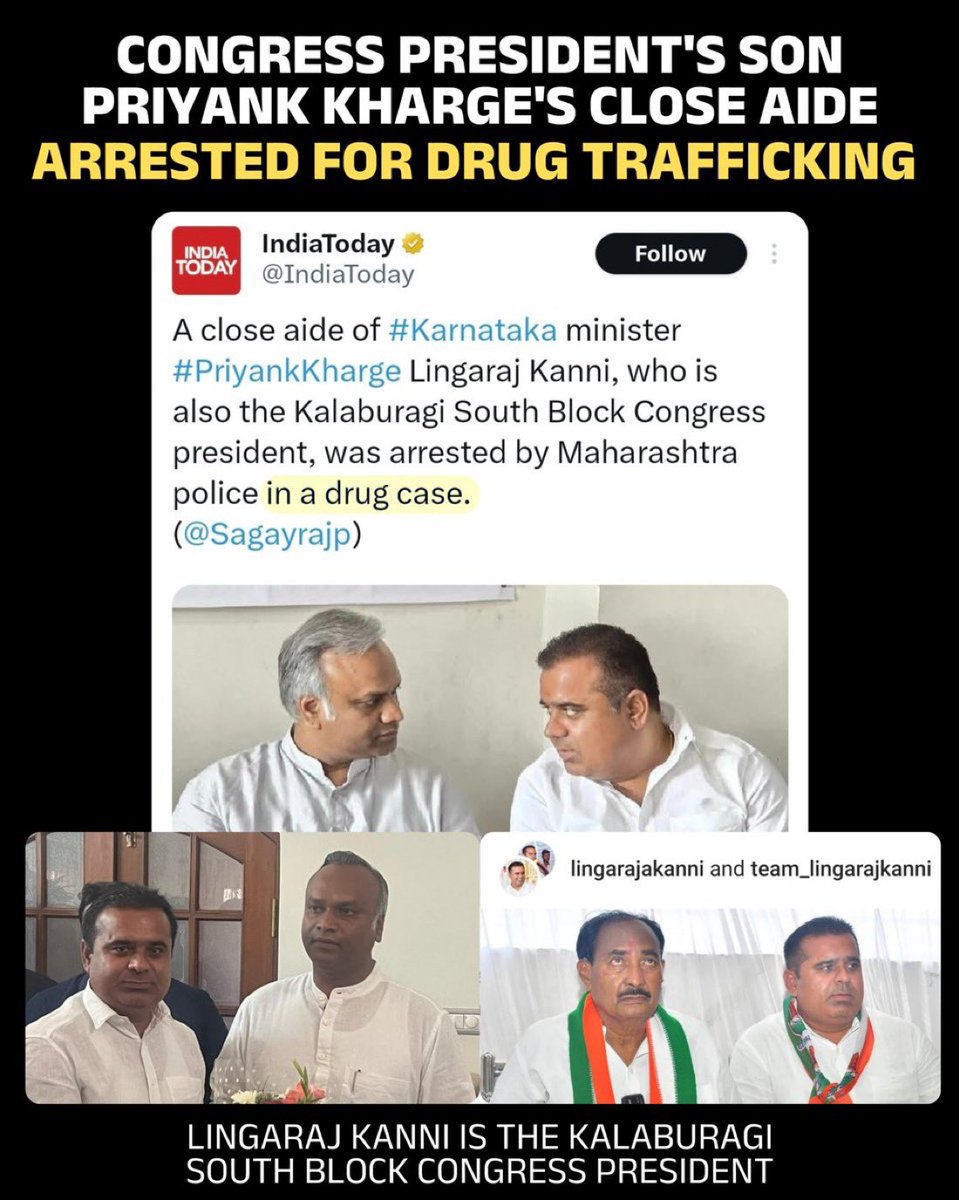 RahuGandhi_INC's tweet image. The claims of Priyank Kharge's aide Lingaraj Kanni being arrested for drug trafficking are FAKE! This is a malicious attempt to tarnish Congress' image. Spread the truth, not rumors!