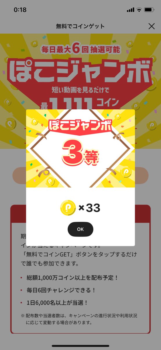 user_2c7661a7　おまとめ 💊あづちゃん🧠 on X: 