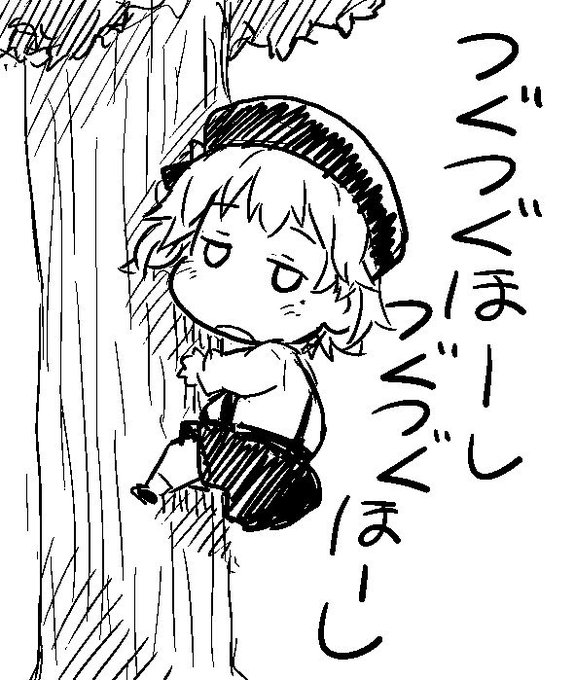 また今年もこの季節がやってまいりました 