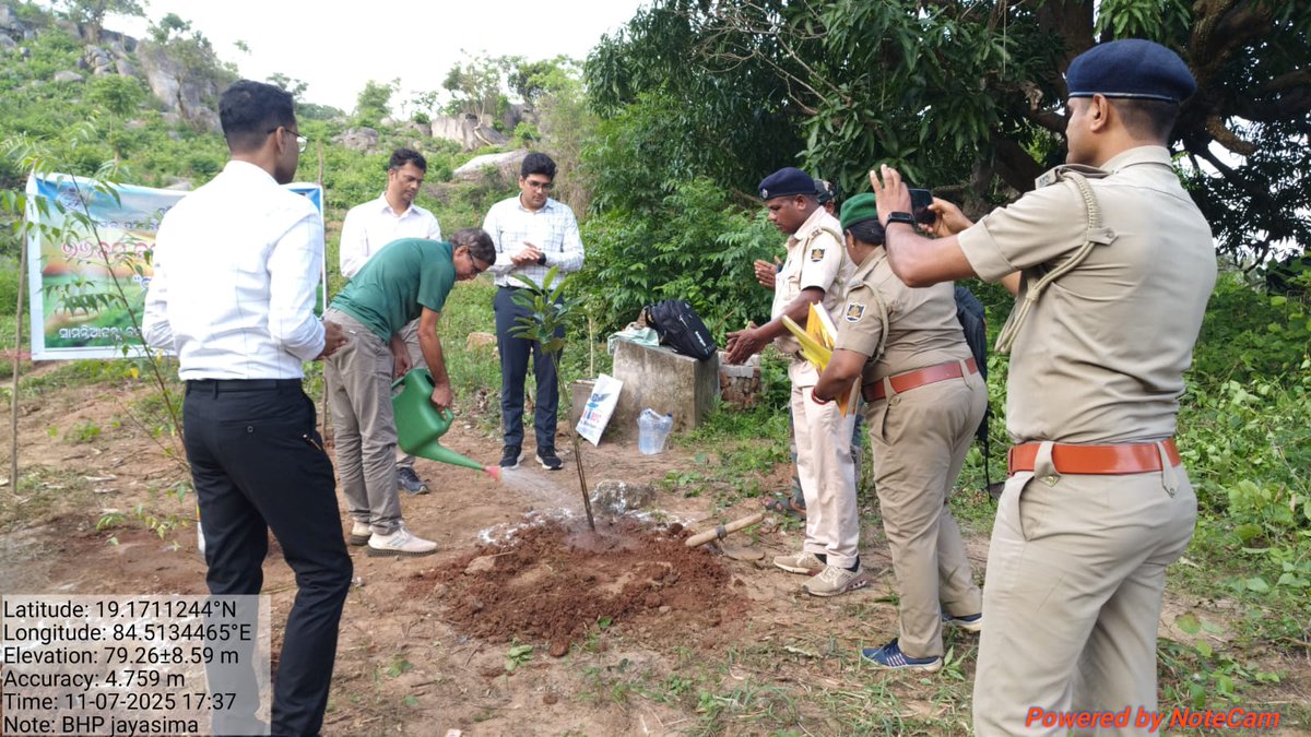 Divisional Forest Officer Berhampur (@dfobhmpr) on Twitter photo Celebration of Ek Ped Maa ke Naam in presence of PCCF & HoFF Odisha, RCCF Berhampur in Berhampur Forest Division <a href="/pccfodisha/">PCCF & HoFF Odisha</a> <a href="/PCCFWL_Odisha/">PCCF WL & CWLW, Odisha</a> <a href="/VSNeelannavar/">Vishwanath Neelannav</a> <a href="/ForestDeptt/">Odisha Forest, Env. and Climate Change Department</a> Celebration of Ek Ped Maa ke Naam in presence of PCCF & HoFF Odisha, RCCF Berhampur in Berhampur Forest Division <a href="/pccfodisha/">PCCF & HoFF Odisha</a> <a href="/PCCFWL_Odisha/">PCCF WL & CWLW, Odisha</a> <a href="/VSNeelannavar/">Vishwanath Neelannav</a> <a href="/ForestDeptt/">Odisha Forest, Env. and Climate Change Department</a>