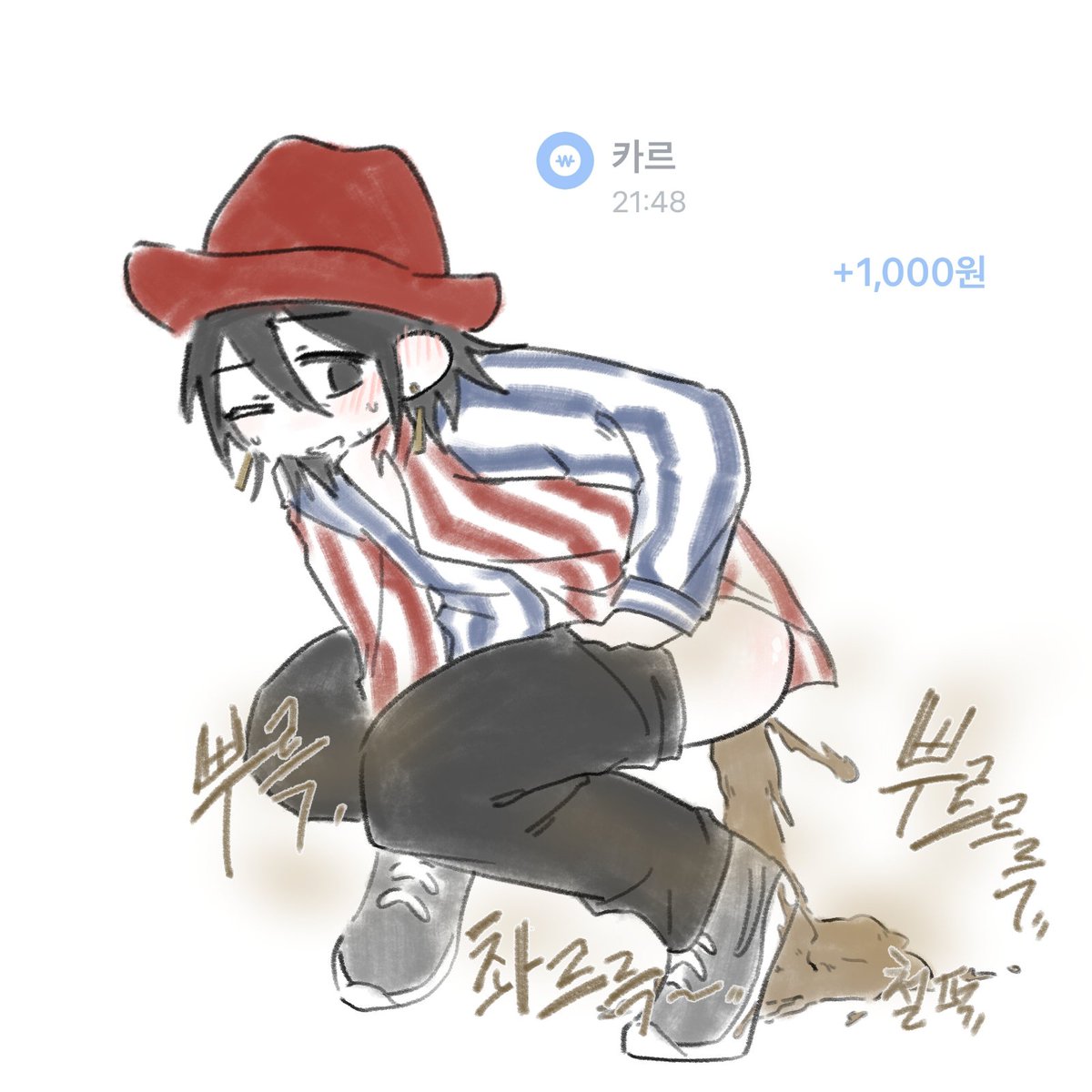 미친사람 tweet media