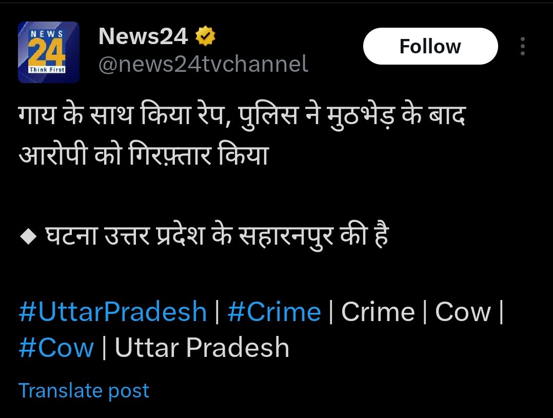 Tweet media one