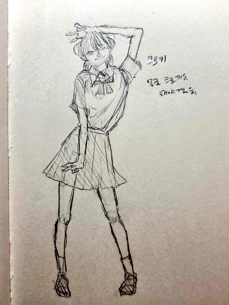 오랜만에 크로키