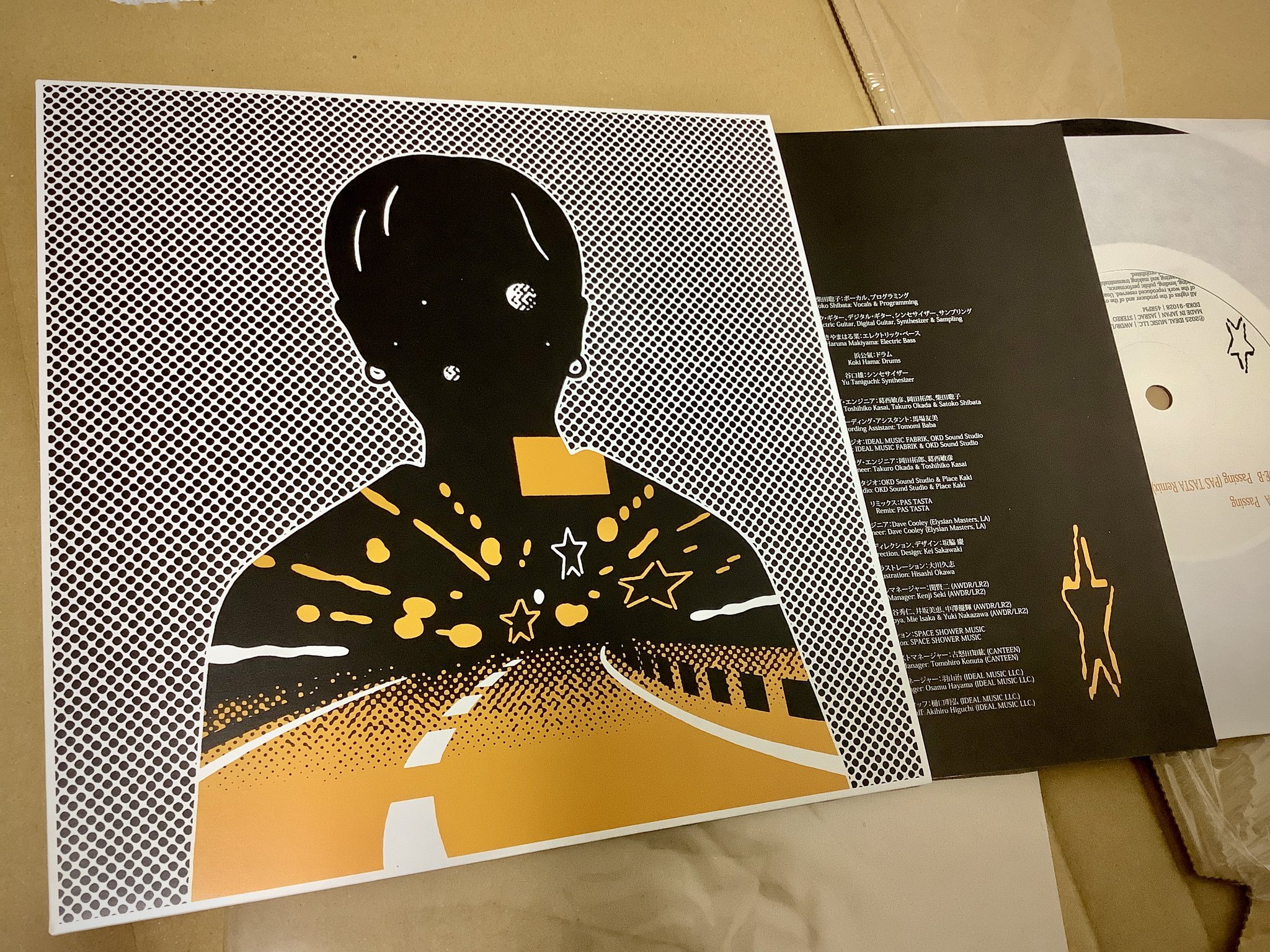 けんじ様 リクエスト 6点 まとめ商品 けんじ様 リクエスト 6点 まとめ商品 aman様 リクエスト 6点 まとめ