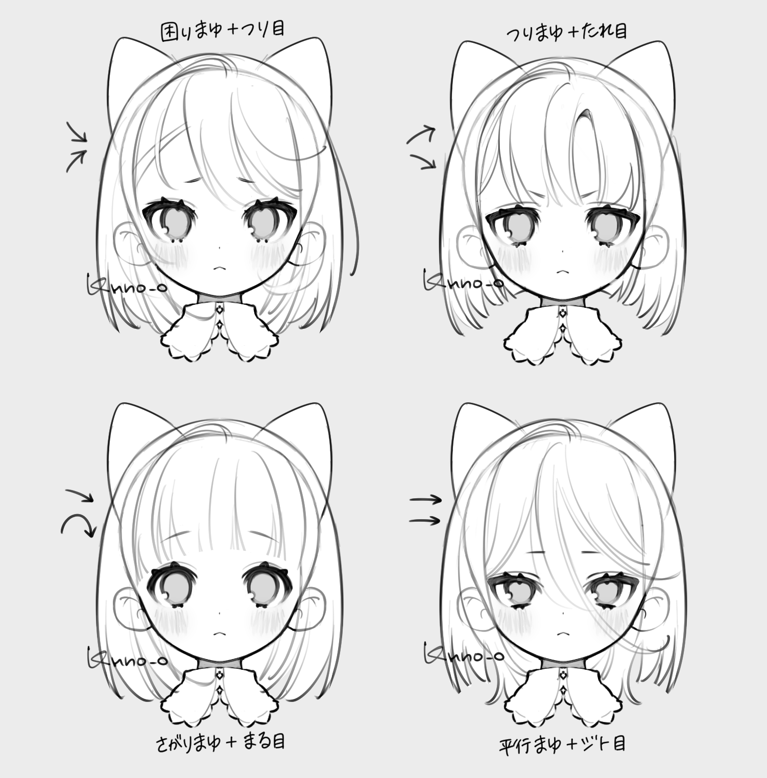ルナページ♡ luna (@_luna610) / X