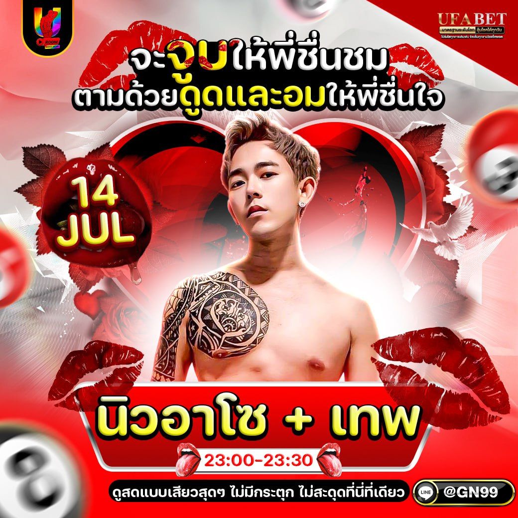 GN99BET tweet media