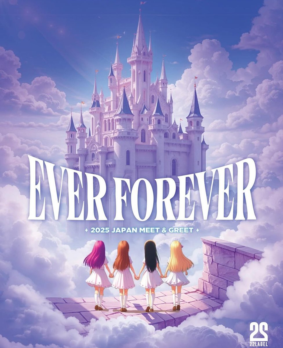 #EVERGLOW has created a new Instagram account, "Ever Forever," to promote their concert and fan meeting in Japan.