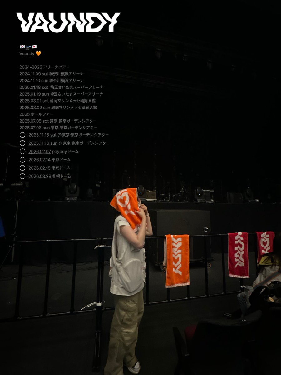 yui060612's tweet image. 💿🎵
☆*:.。. o*・゜゚・*:.。..。.:*🧡
韓国人VAWSです!
よろしくお願いします!😌
VAUNDYが歌った主題歌のアニメも好き 🧡
🧡o*・゜゚・*:.。..。.:*☆*:.。.
#Vaundy
#Vaundy好きな人と繋がりたい