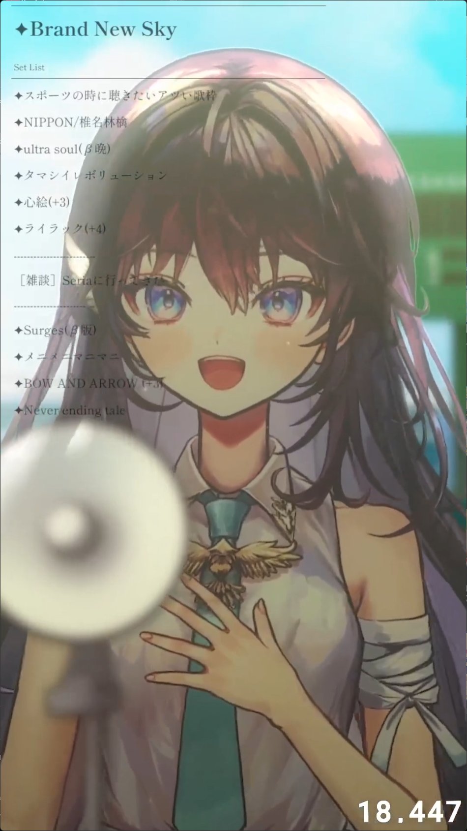 サメ㌠の歌担当@プロフをお読み下さい。様 リクエスト 3点 まとめ商品 サメ㌠の歌担当@プロフをお読み下さい。様 リクエスト 3点