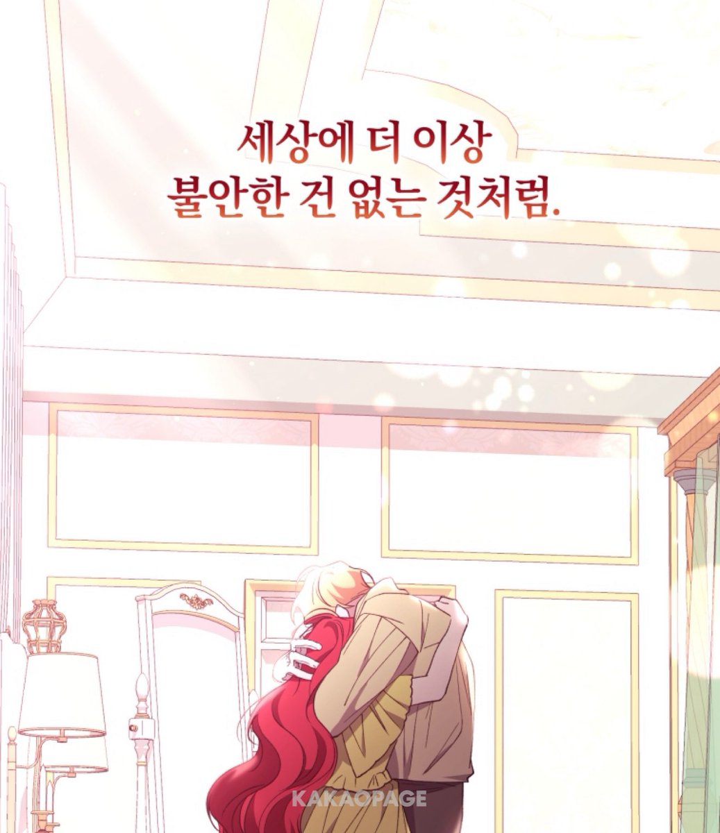 <리셋팅 레이디> 107화 업데이트 되었습니다.

“하지만 당신이 내 곁으로 떨어지게 된 건, 내가 당신을 내 남자 주인공으로 선택했기 때문일 거야.”

🪓 link-page.kakao.com/open/content?s… 

#리셋팅레이디
#리셋레