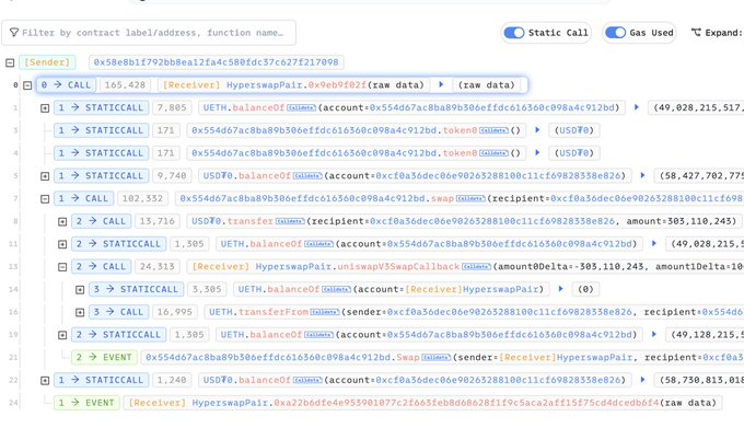 تتبع مكالمات Phalcon Explorer لمعاملة HyperEVM