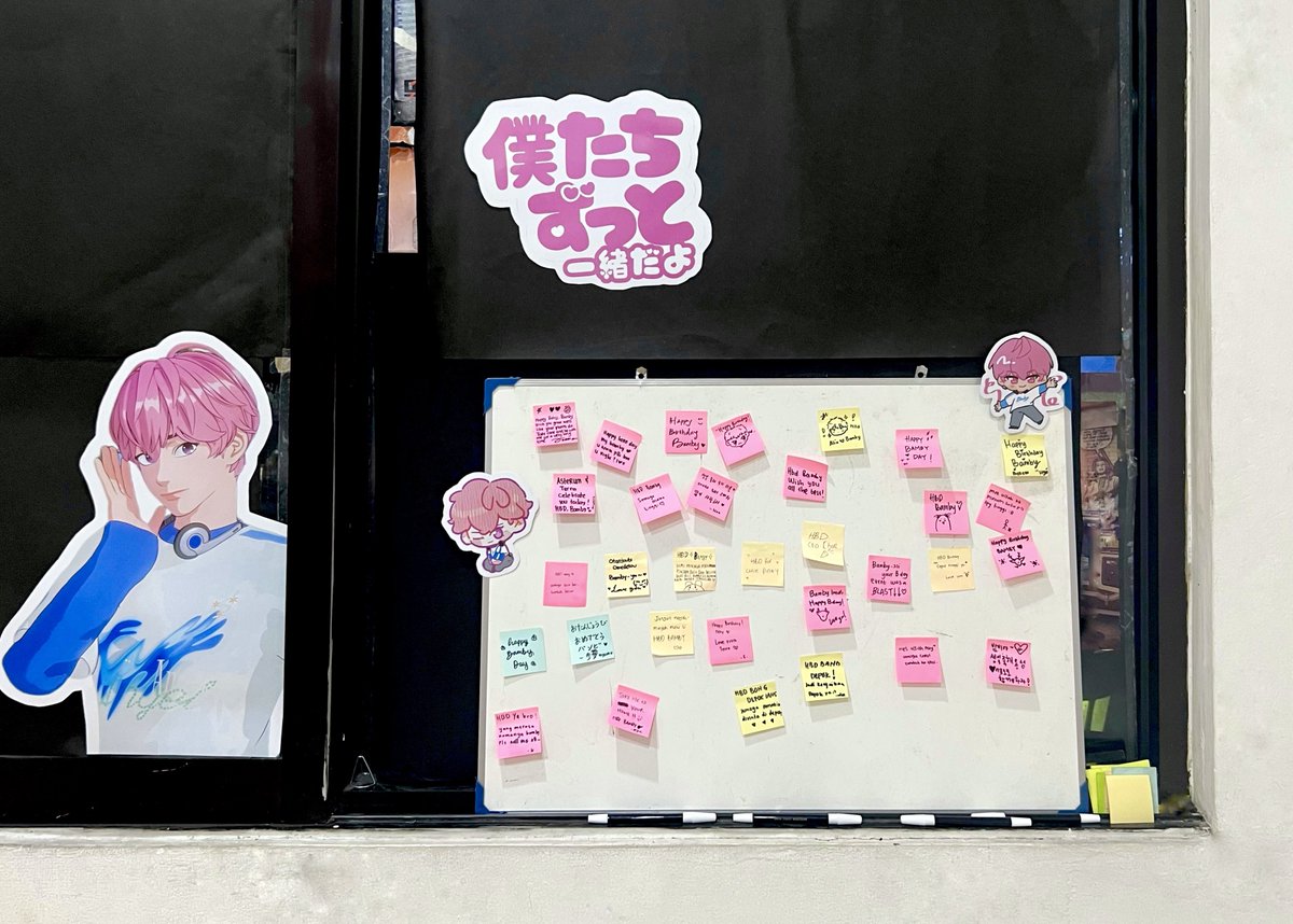 everydayplave's tweet photo. ☆ 𝗕𝗢𝗞𝗨𝗧𝗔𝗖𝗛𝗜 𝗭𝗨𝗧𝗧𝗢 ☆

💗 𝙏𝙊: 𝘽𝘼𝙈𝘽𝙔

A message to Bamby from Depok! 💘

#밤비 #BAMBY
#BirthdayBoyBamby
#HAPPY_BAMBY_DAY https://t.co/PlxOWJXgSw
