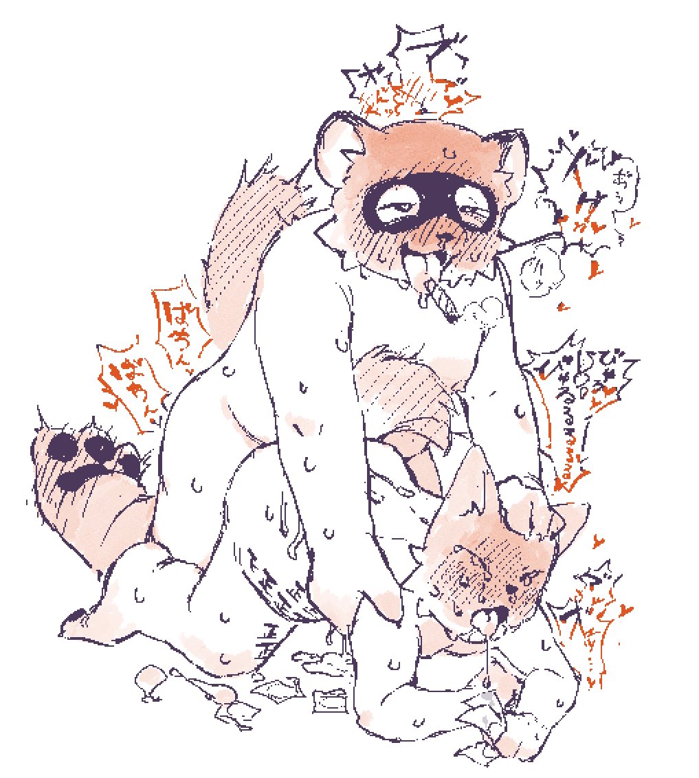 brush1946825's tweet photo. たぬつねきち　仲良し🔞 https://t.co/4OLhXPl4IM