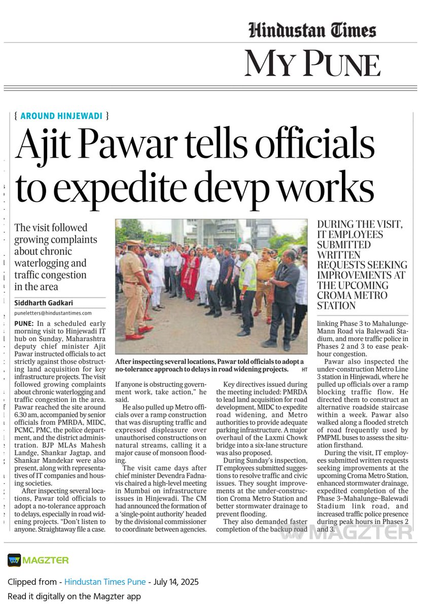 HEART_PUNE, Hinjawadi - Maan tweet media