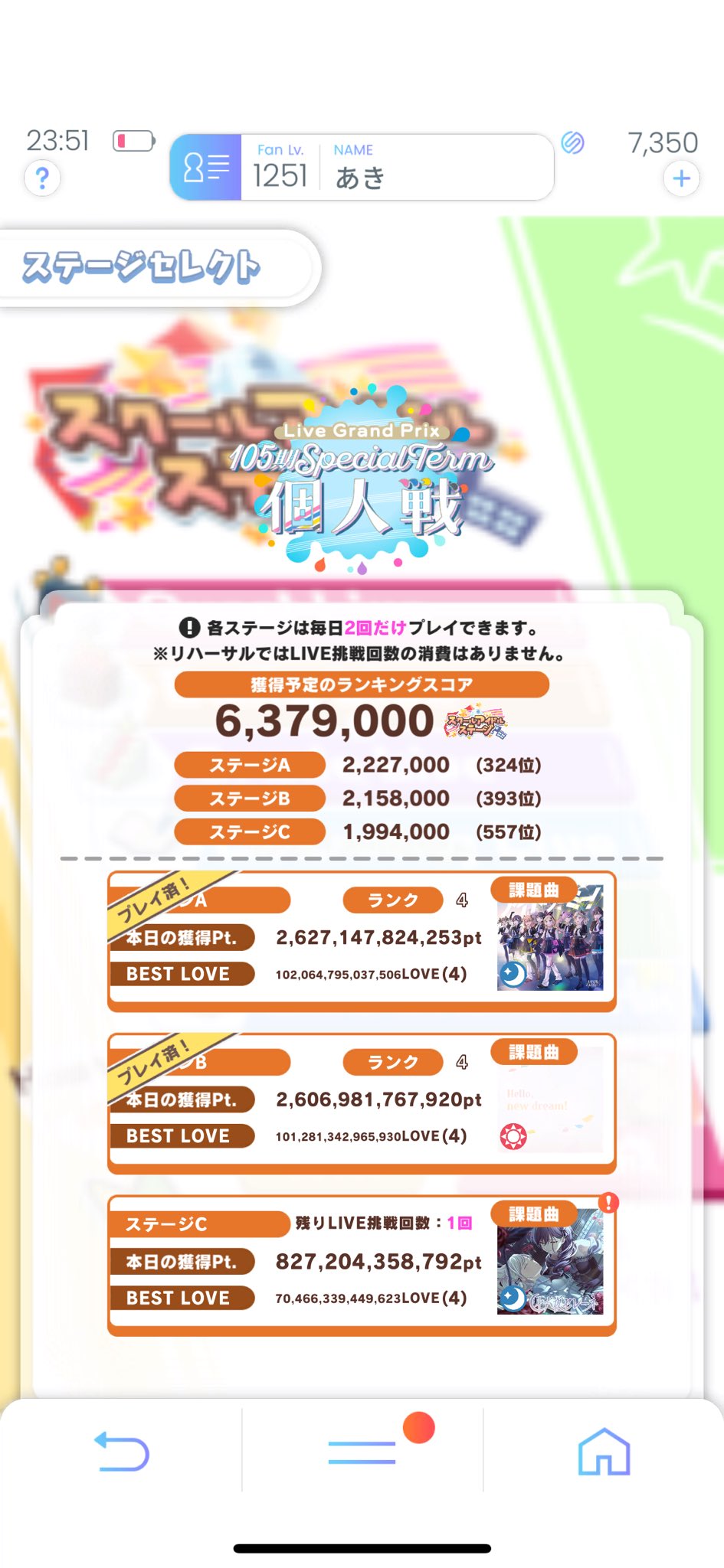 送料が安い期間なのでお値下げ⭐️はじめの一歩⭐️単行本⭐️まとめ売り⭐️ 送料が安い期間なのでお値下げ⭐️はじめの一歩⭐️単行本