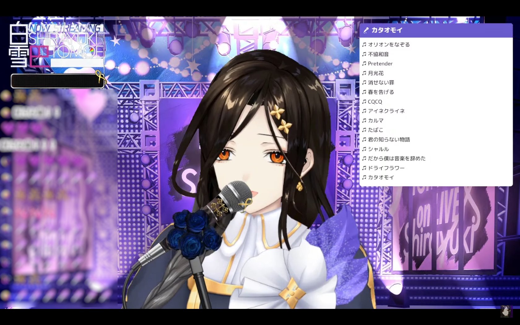 水波様オーダーページ♡ユキエモン♡ドレスアップ♡ジャムラボ♡ ADAM ET ROPÉ FEMME(アダム エ ロペ ファム) / サスペンダー