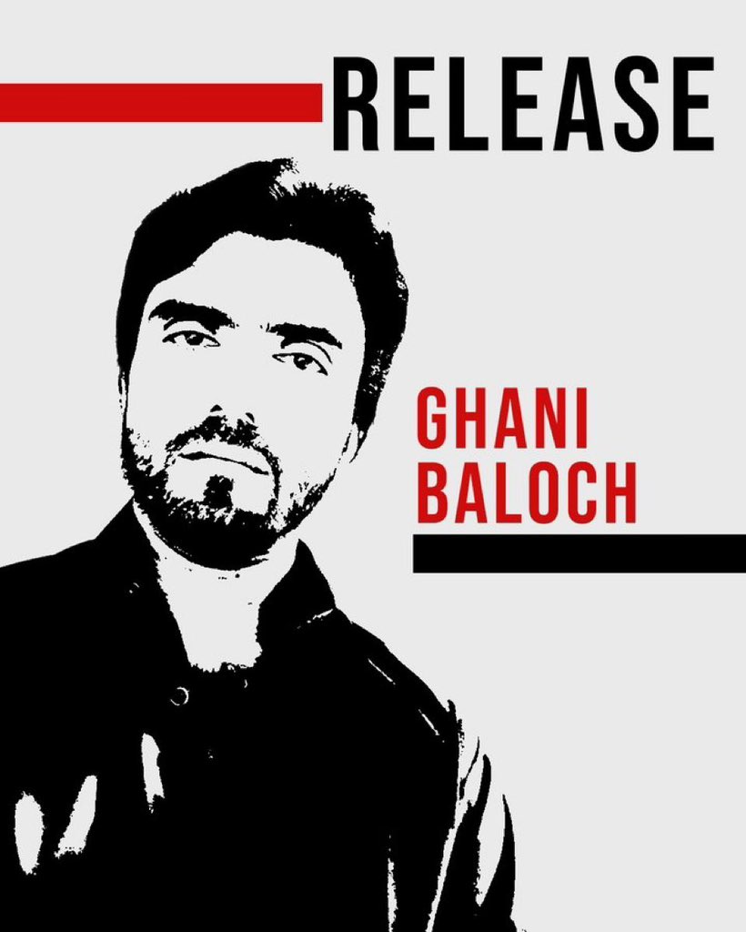 DostainMurad's tweet photo. For 50 days a voice of intellect has been silenced. Ghani Baloch inspired questions debates and a hunger for knowledge. His place is among students not in a torture cell.
#ReleaseGhaniBaloch #EndEndforcedDisappearances #StopBalochGenocide https://t.co/taY0CdmYAe