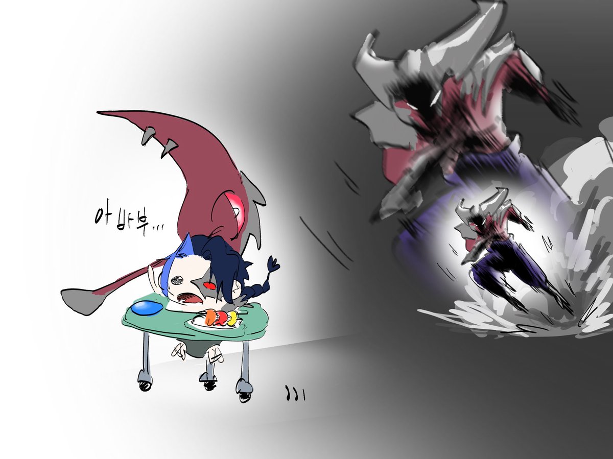 #Rhaast #Kayn #Rhaayn