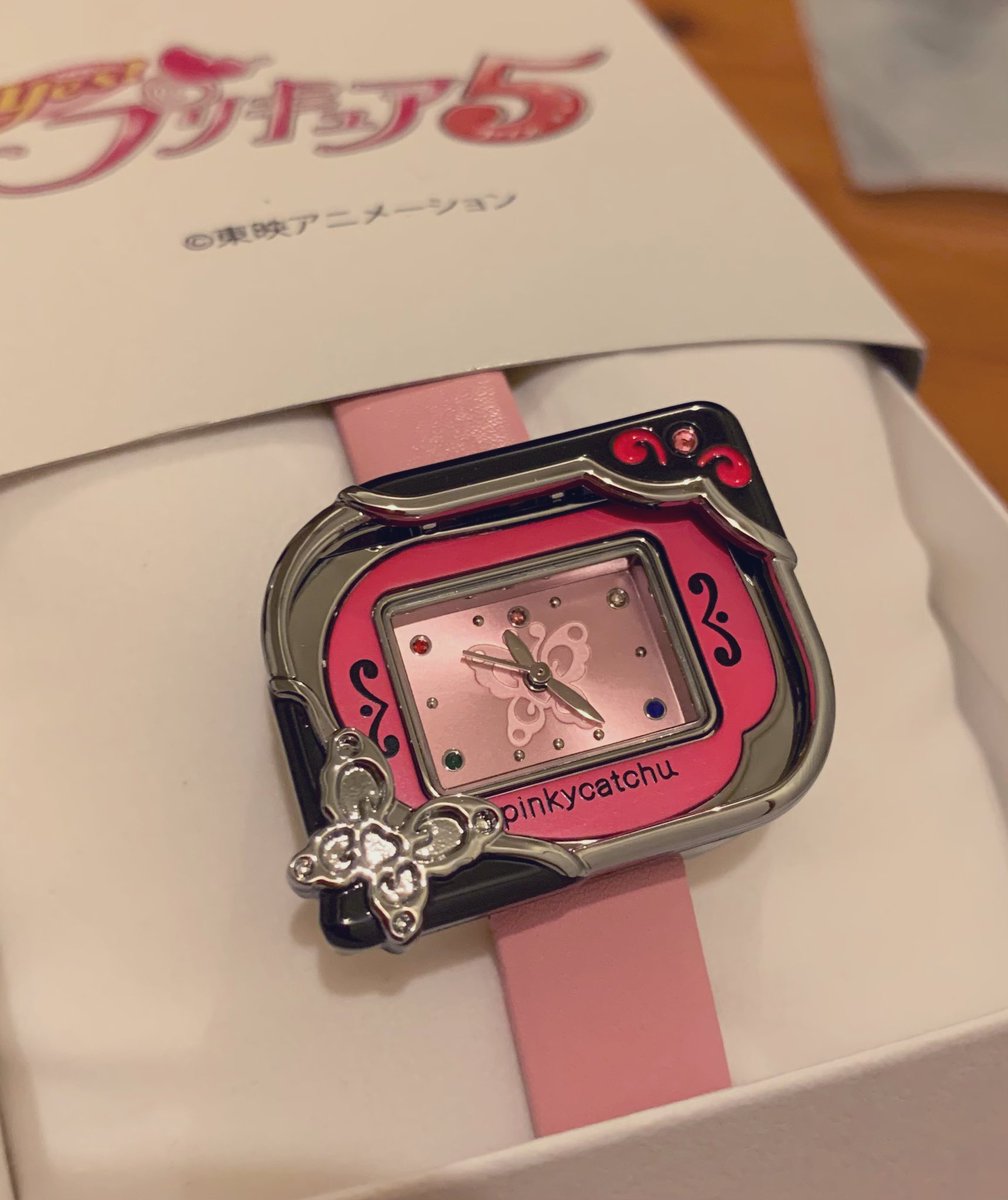yes!プリキュア5の変身アイテム、ピンキーキャッチュ型の腕時計が届き