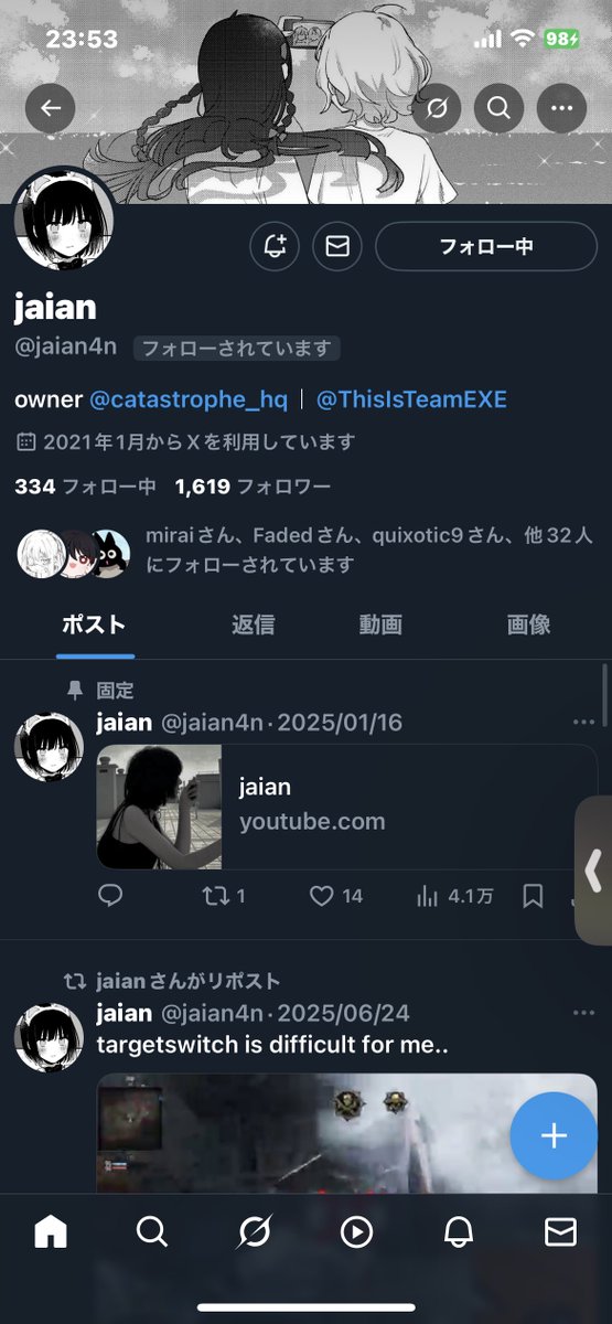 Tweet media one