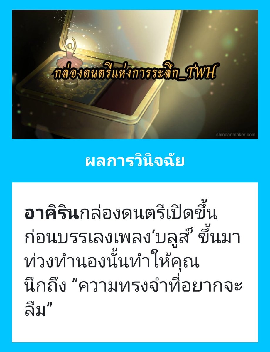 คิริน tweet media