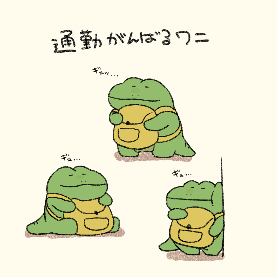 sasimigaumai's tweet photo. 抱っこしてるとなんかちょっと落ち着く https://t.co/8T7hDQmEX1