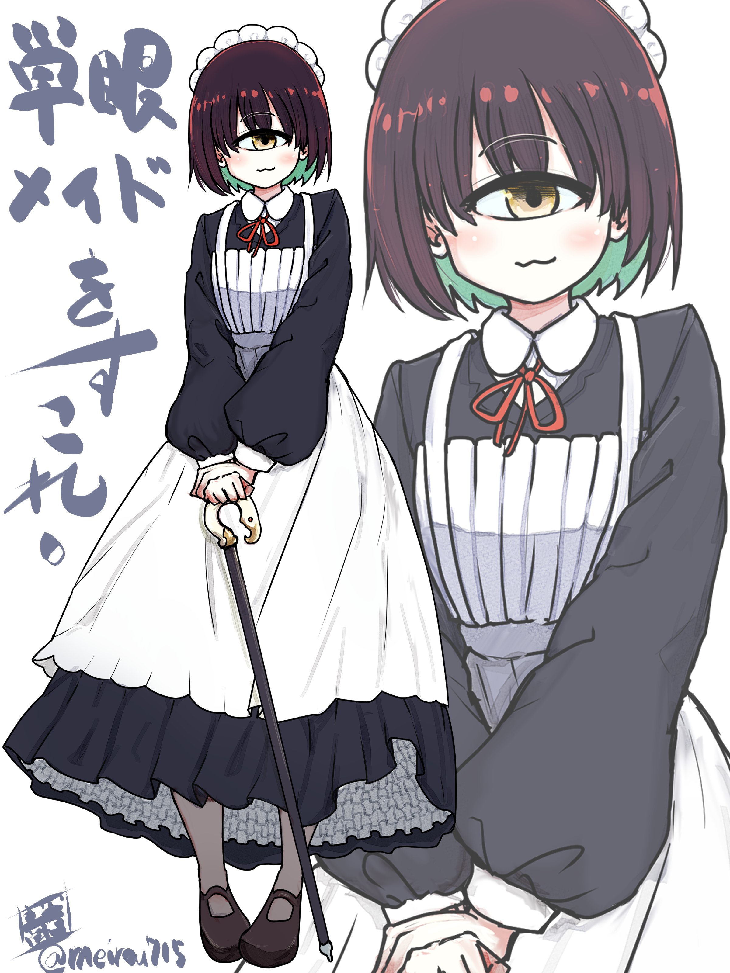 ML★注意点などプロフ記載^ ^ だめあめ (@dameame115) / X
