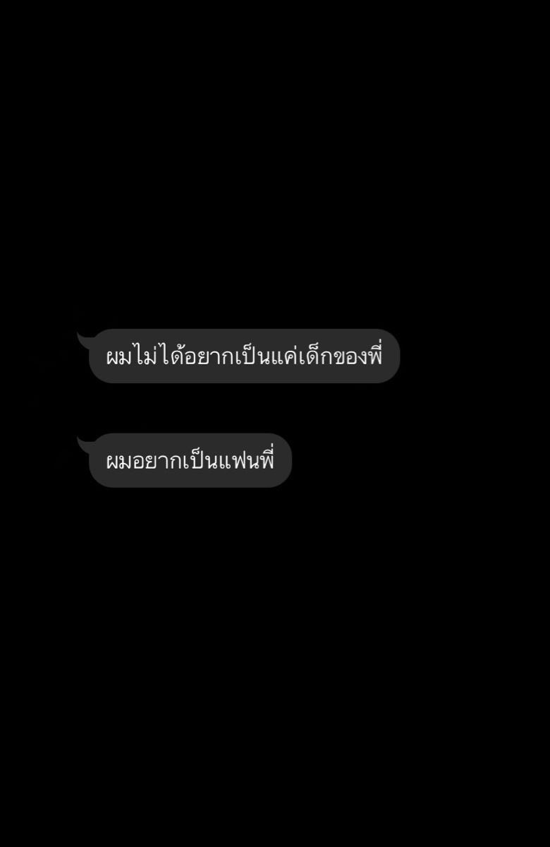 Smurf tweet media
