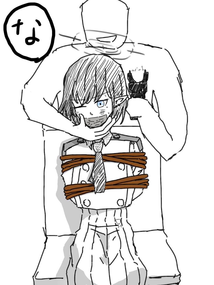 ブルアカヒロピンカルタ「な」
『七神リン行政官見てるぅ～？君の可愛い後輩をこれ以上痛めつけられたくなかったら、我々の要求を飲んでもらおうか！』