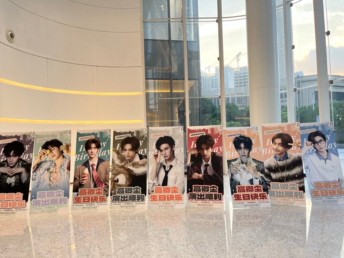 แปลคำจากแยมโพสถึงความรักที่มีให้น้องนายแล้วซึ้งจังความรักที่จริงใจใส่ใจและดูแล
ทัชใจประโยค^^คุณเป็นเหมือนพาวเวอร์แบงค์^^ที่คอยชาร์จพลังให้จริงๆ🍓🍓
🍓&gt;หัวข้อสุดเจ๋งของเกาชิงเฉิน #高卿尘晴久时期##高卿尘晴久生日会#น้องจิ่วน้อย ครั้งสุดท้ายที่เจอคือตอนงานแฟนมีตฤดูใบไม้ผลิปีที่แล้ว