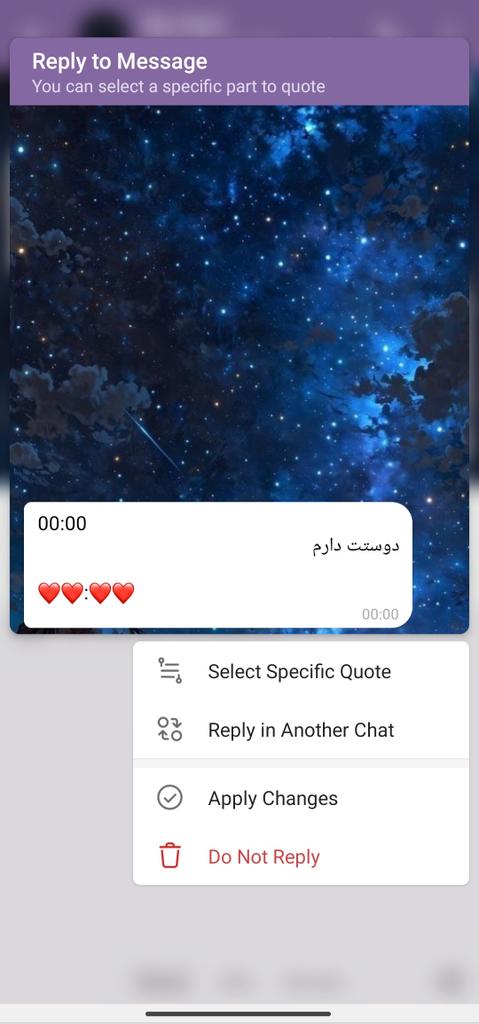 نیمه شبی که اینجوری شروع شه💫