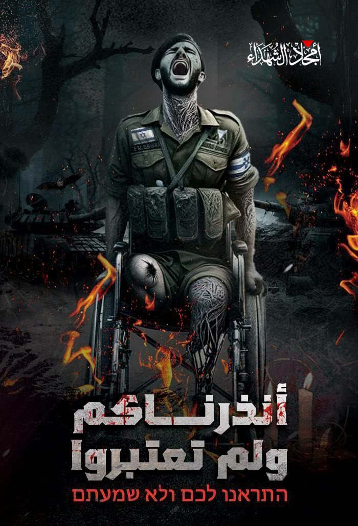 zumurdah's tweet image. 🤭
#GazaGenocide #Israel_Enemy_of_Humanity