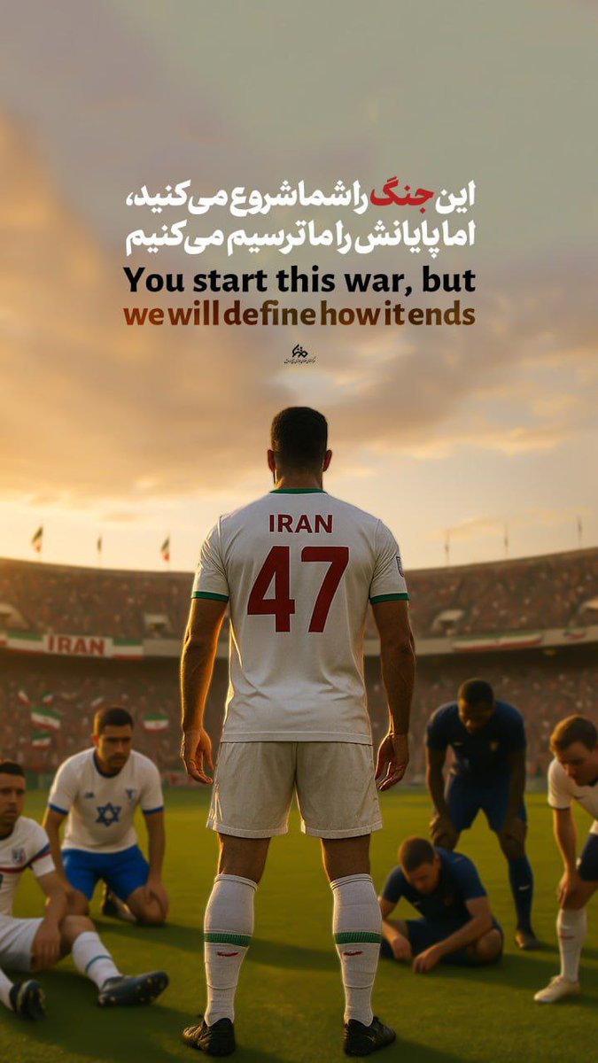 M_o_karbar's tweet image. این ج_ نگ را شما شروع می کنید،
اما پایانش را ما ترسیم می کنیم...
#ملت_قوی
#ایران_قوی