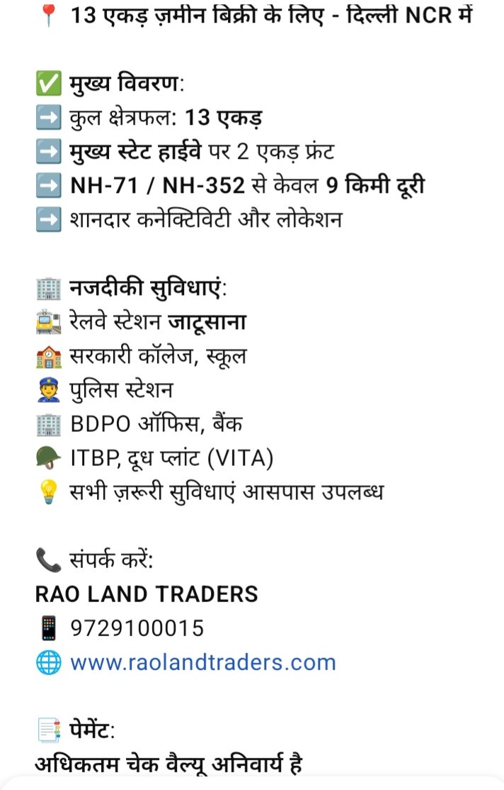 raolandtraders's tweet photo. #RAOLANDTRADERS https://t.co/e8g5eekqlN